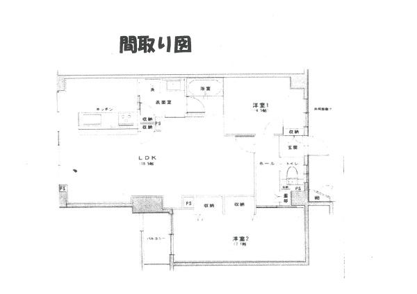 横浜市神奈川区松見町３