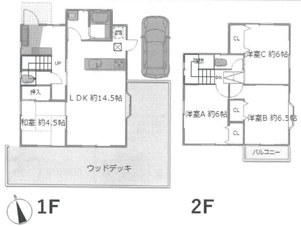 藤沢市西俣野