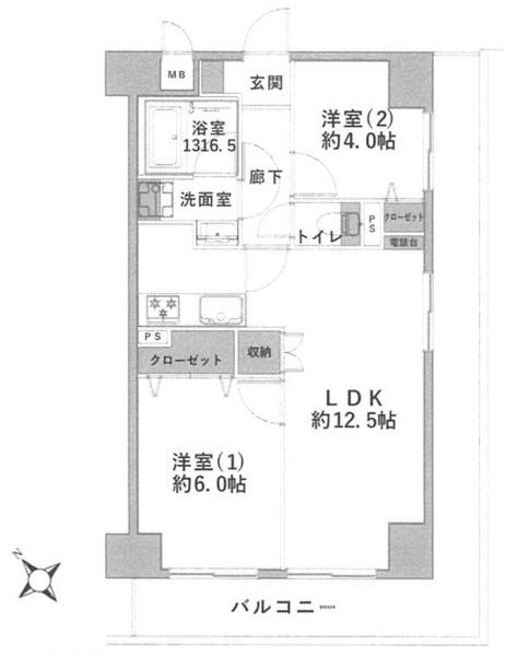 横須賀市米が浜通２